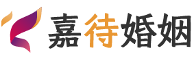 沙特利雅得婚姻调解